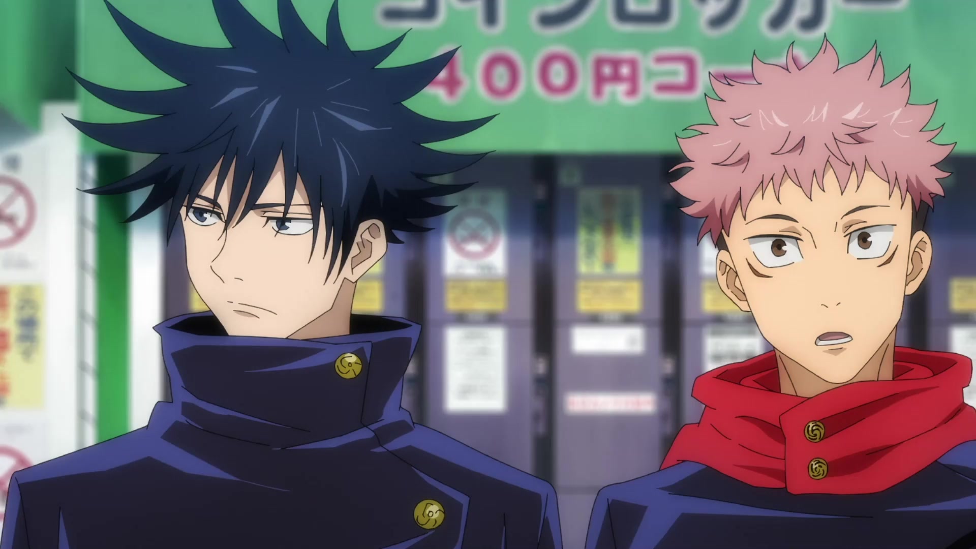 [Tsukyio Editing Resources] Jujutsu Kaisen Season 1 (Episode 3) Raw Clips (244) (tsukyio.com).mp4